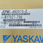 Yaskawa Electric  JEPMC-AN2910-E Servo Motor/Pack