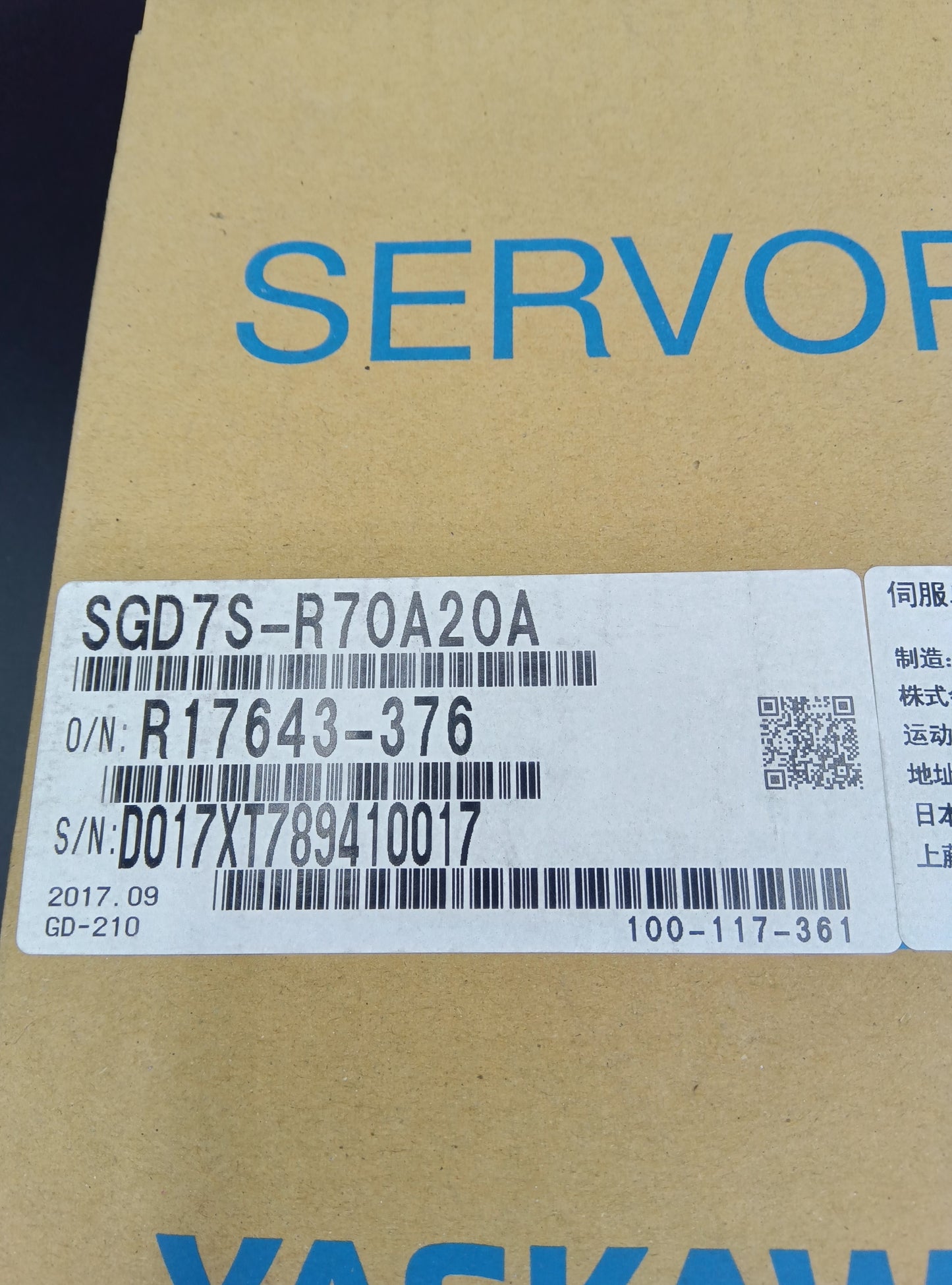 Yaskawa Electric  SGD7S-R70A20A Servo Motor/Pack