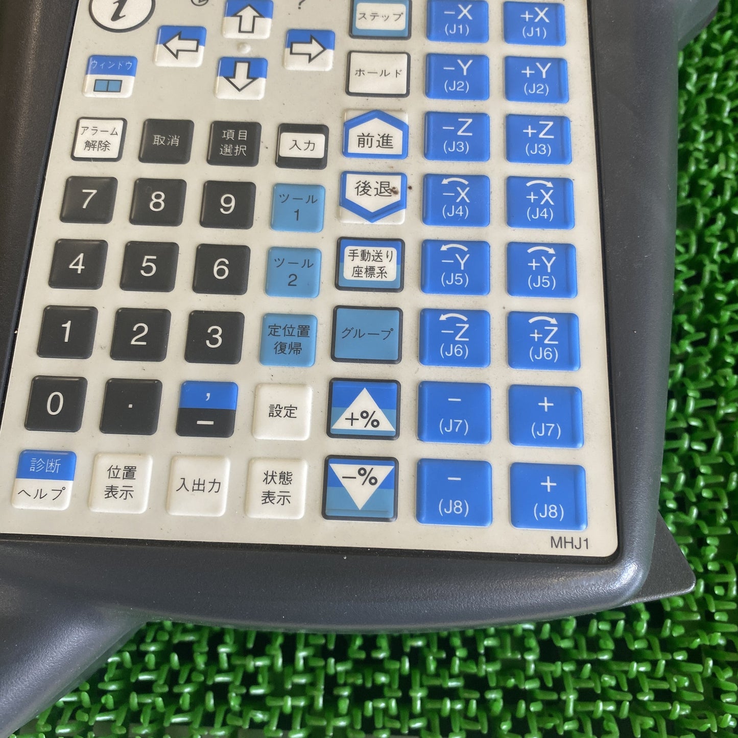 ファナック 産業用ロボット 中古 セット LR Mate 200iD A05B-1142-B201 / R-30iB A05B-2651-B001 / MHJ1