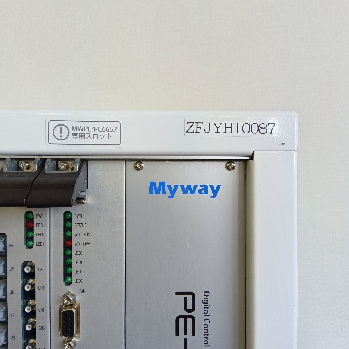 Mywayプラス デジタル制御システム PE-Expert4 中古 | 八雲機械工具