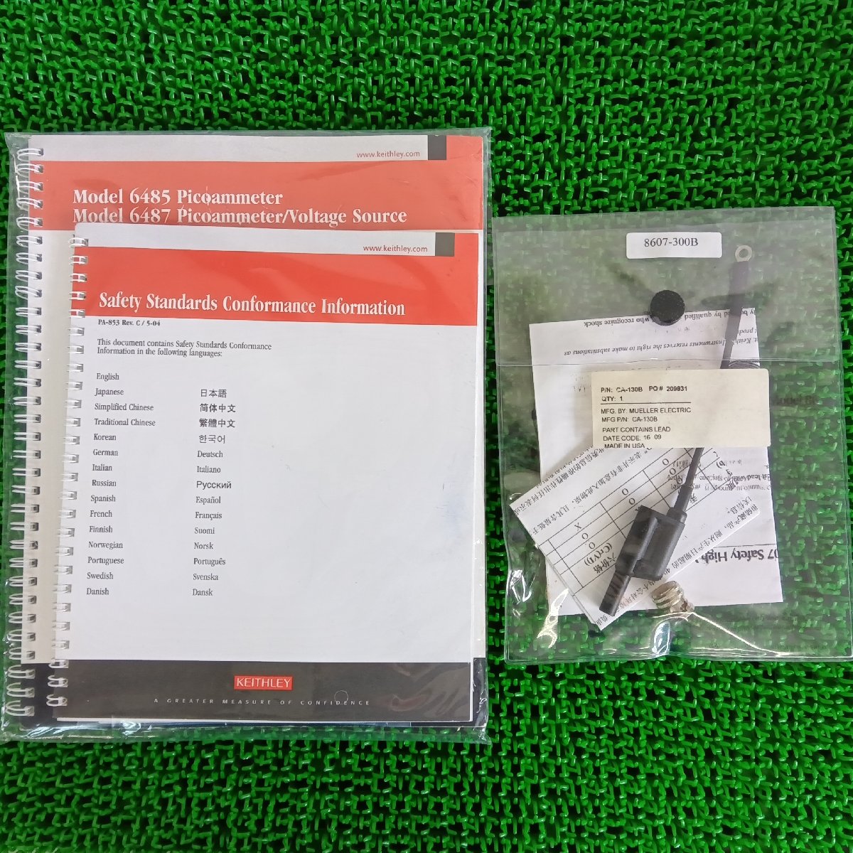 ケースレー Keithley 6487 ピコアンメータ― 中古 | 八雲機械工具