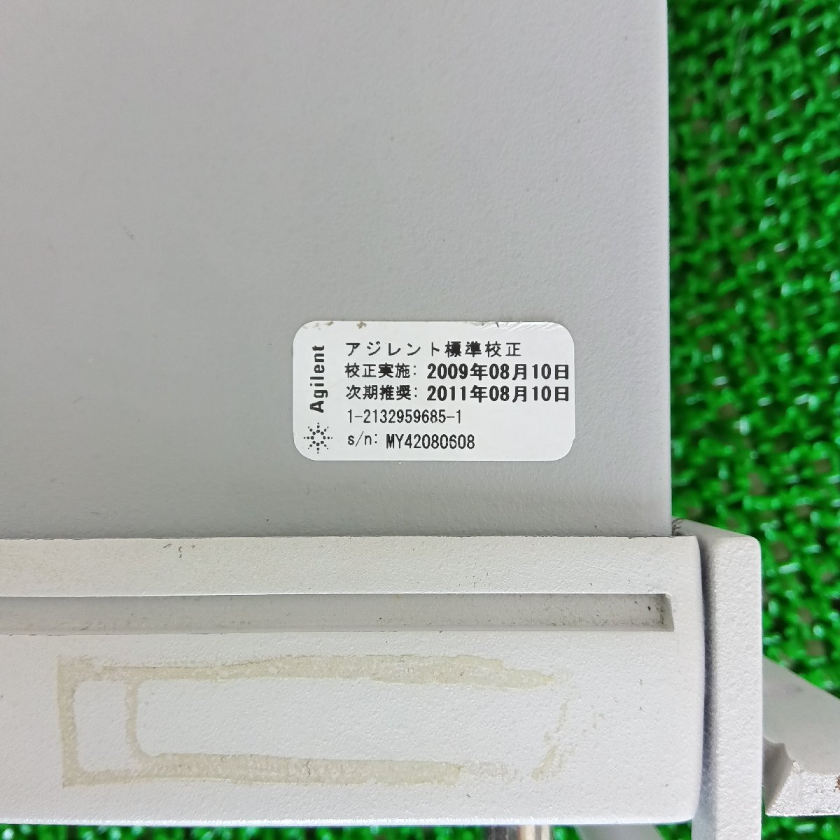 アジレント Agilent E4438C 信号発生器 中古 通電確認 | 八雲機械工具
