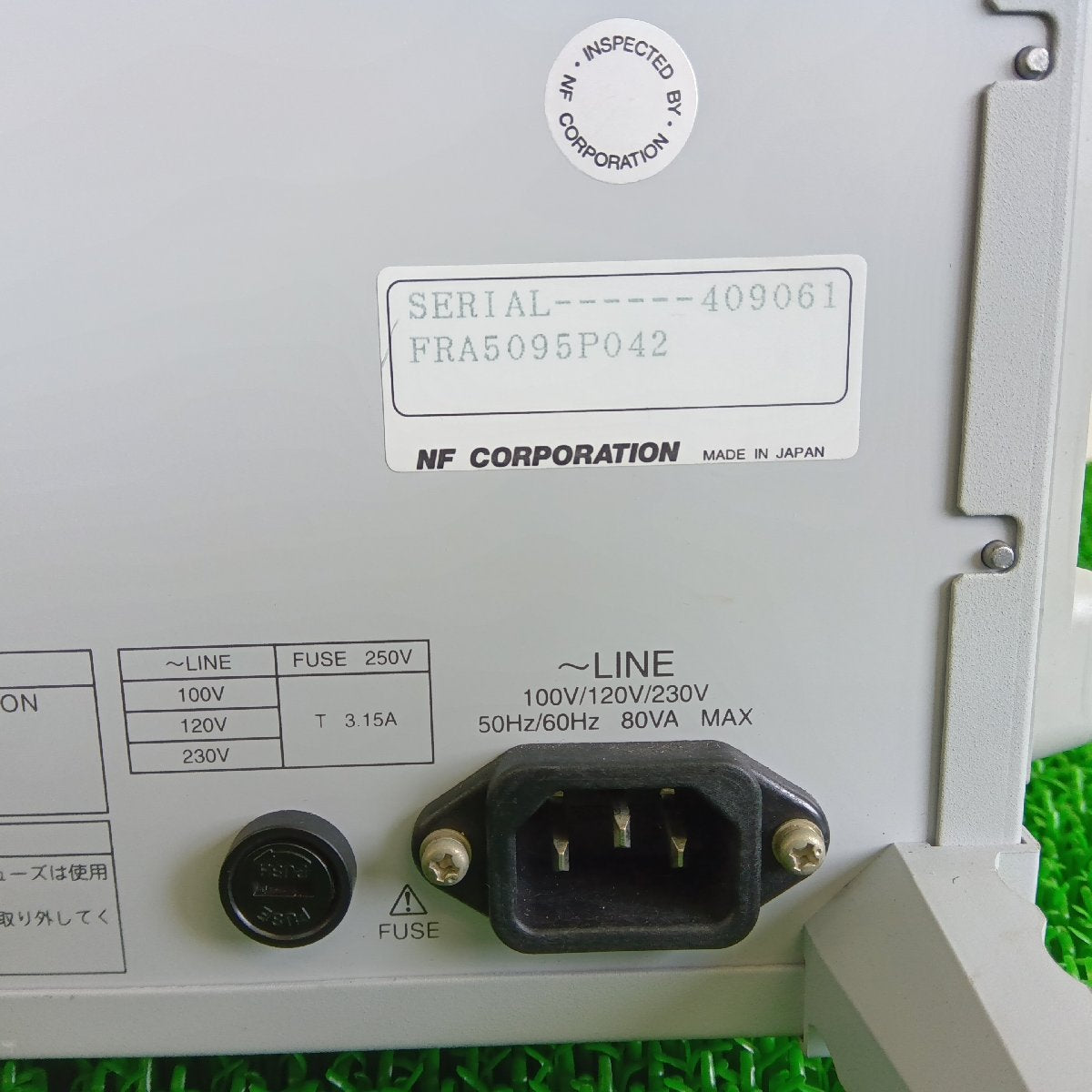 NF CORPORATION FRA5095 (P042) 中古 エヌエフ 通電確認 | 八雲機械工具