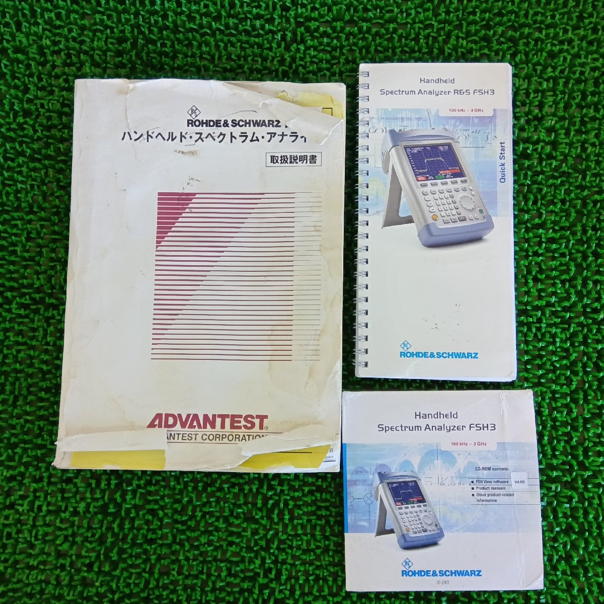 ローデ・シュワルツ FSH3 スペクトラムアナライザ 中古 | 八雲機械工具