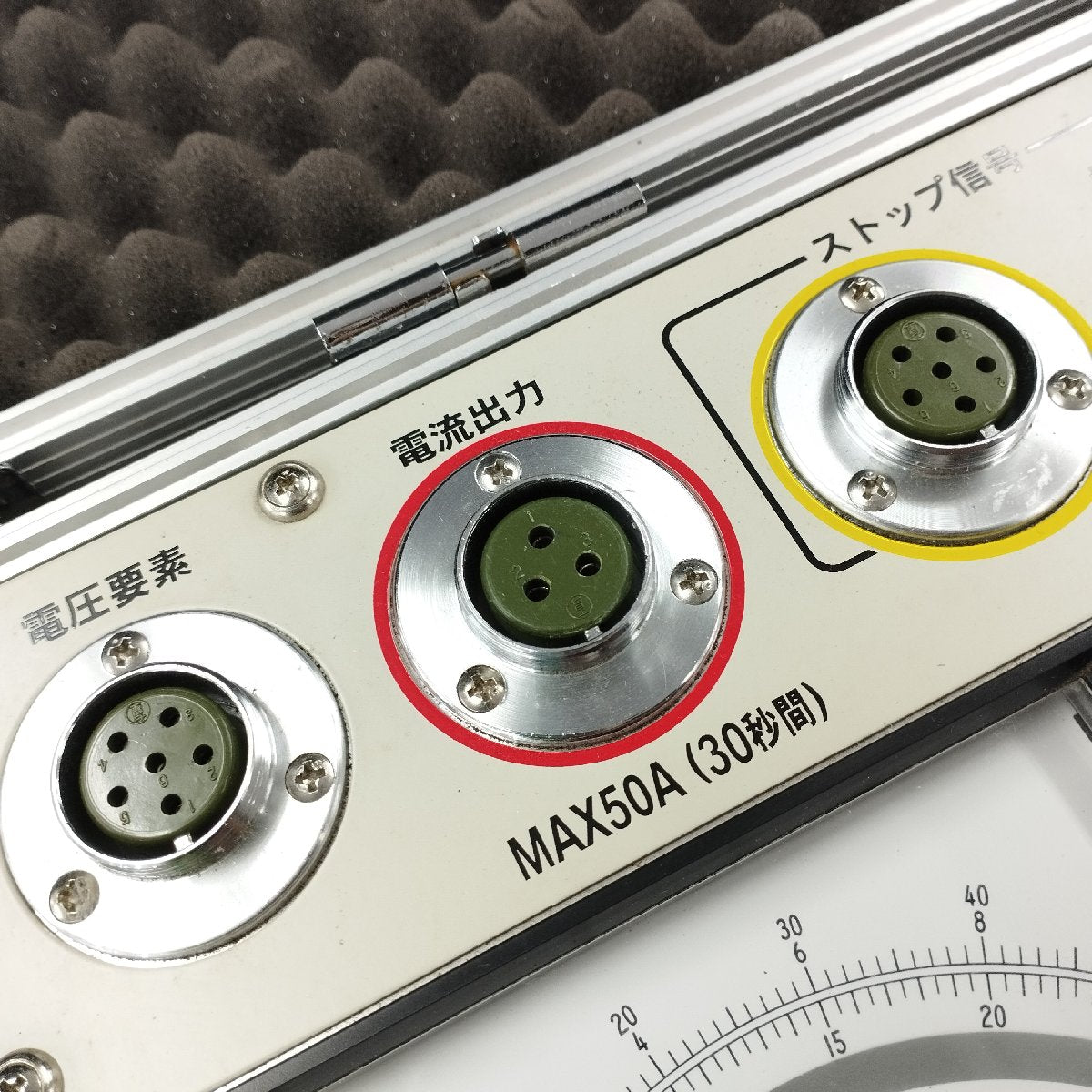 双興電機製作所 OCR-50CK 電気試験機 中古 SOUKOU | 八雲機械工具