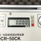 双興電機製作所 OCR-50CK 電気試験機 中古 SOUKOU | 八雲機械工具
