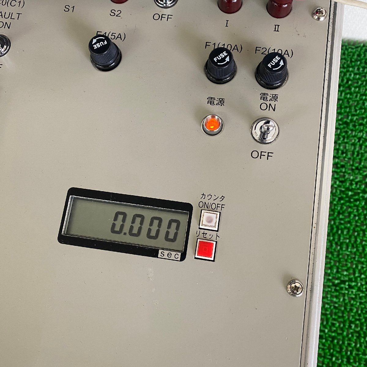 双興電機 SPR-22BN 電圧・電流要素試験装置 中古 通電のみ確認 | 八雲機械工具