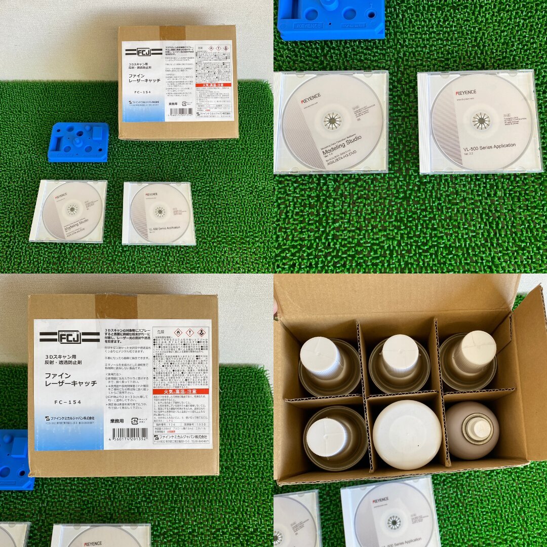キーエンス VL-500 / VL-570 / VL-B1 / OP-88145 3Dスキャナ型三次元測定機 中古 Keyence【法人様限定】 | 八雲機械工具