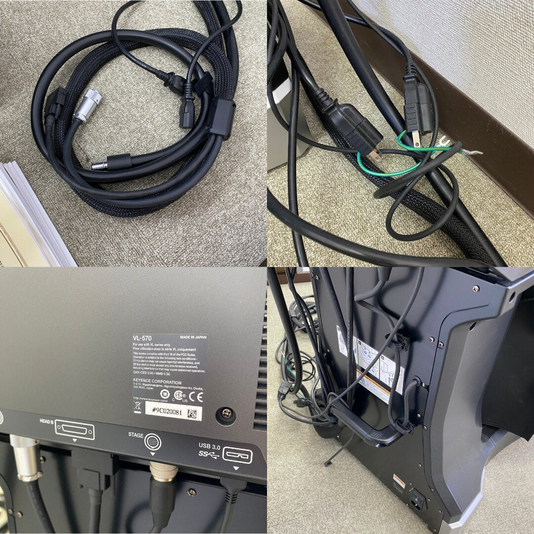 キーエンス VL-500 / VL-570 / VL-B1 / OP-88145 3Dスキャナ型三次元測定機 中古 Keyence【法人様限定】 | 八雲機械工具