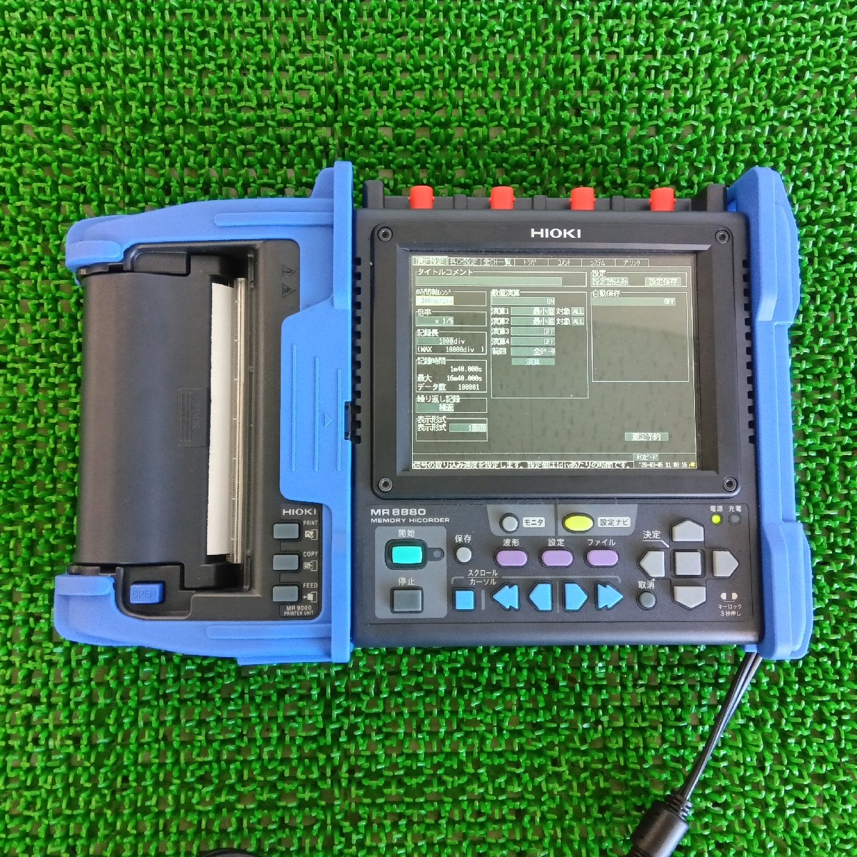 日置電機 MR8880 メモリハイコーダ 中古・動作良好・使用感あり | 八雲機械工具