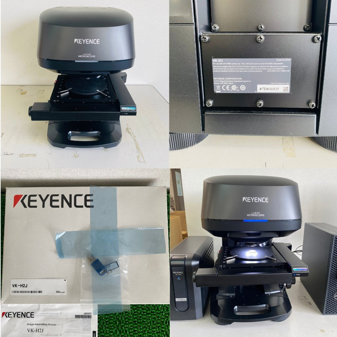 キーエンス レーザー顕微鏡 VK-X1050 / VK-X1000 / VK-H2J / VK-D1 中古一式 レンズ(5, 10, 20, 50倍)【法人様限定】 | 八雲機械工具