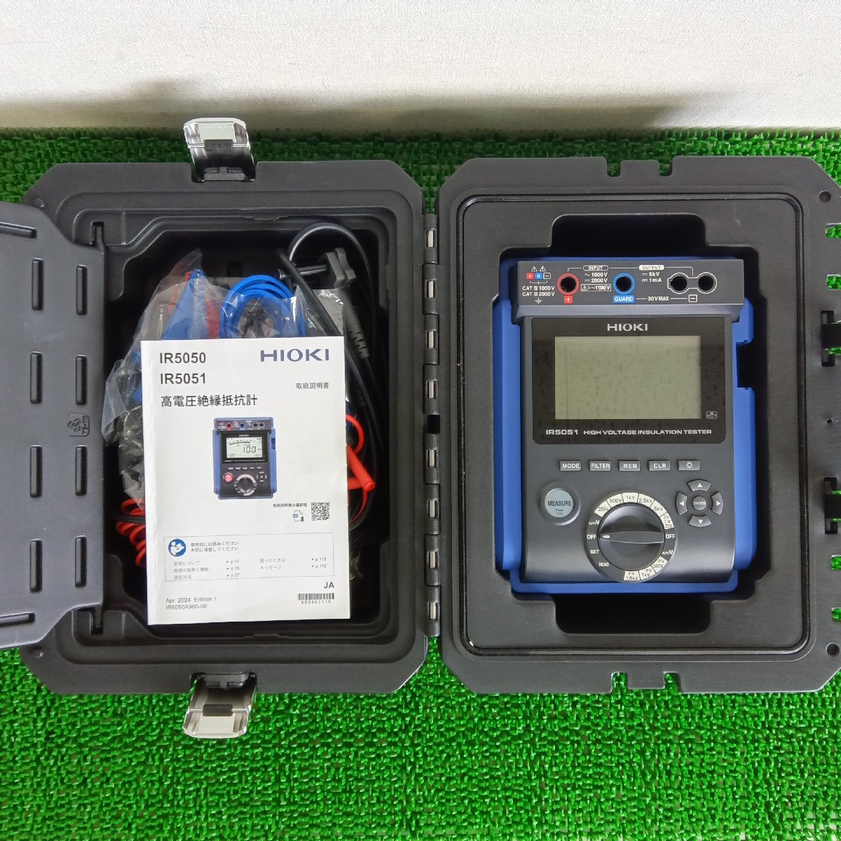 HIOKI IR5051 高電圧絶縁抵抗計 中古 日置電機 | 八雲機械工具