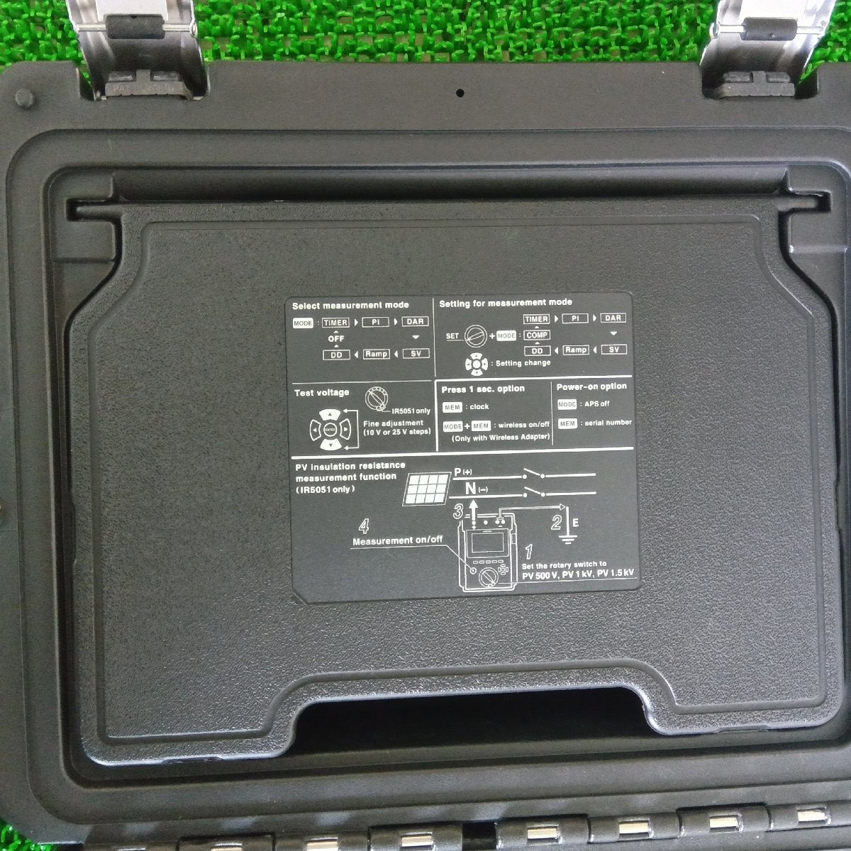 HIOKI IR5051 高電圧絶縁抵抗計 中古 日置電機 | 八雲機械工具
