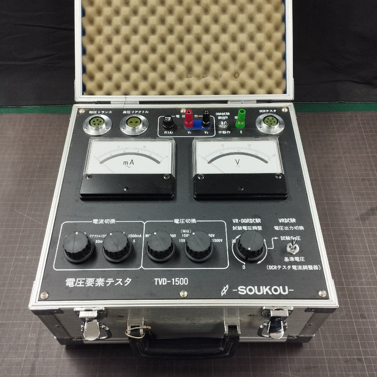 双興電機製作所 TVD-1500 電圧要素テスタ 中古 | 八雲機械工具