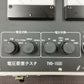 双興電機製作所 TVD-1500 電圧要素テスタ 中古 | 八雲機械工具