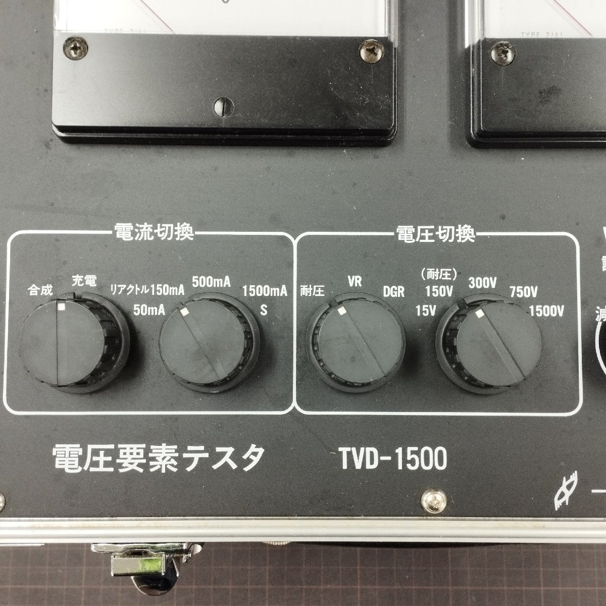 双興電機製作所 TVD-1500 電圧要素テスタ 中古 | 八雲機械工具