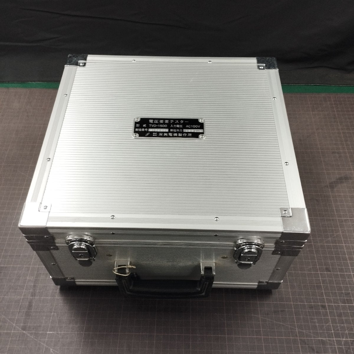双興電機製作所 TVD-1500 電圧要素テスタ 中古 | 八雲機械工具
