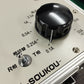 双興電機製作所 OCR-50CK 過電流.地絡継電気試験装置 中古 | 八雲機械工具