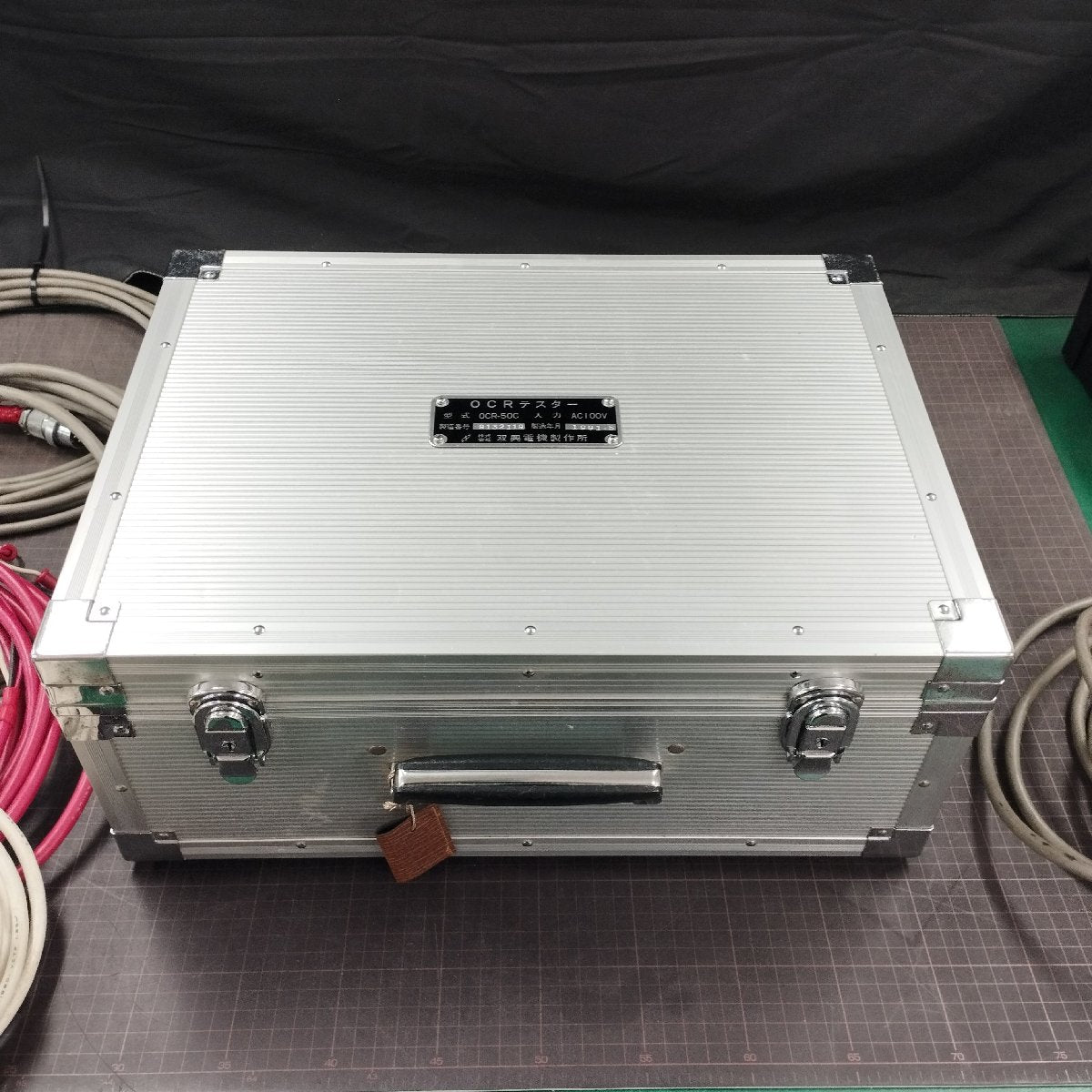 双興電機製作所 OCR-50C OCRテスタ 中古 | 八雲機械工具