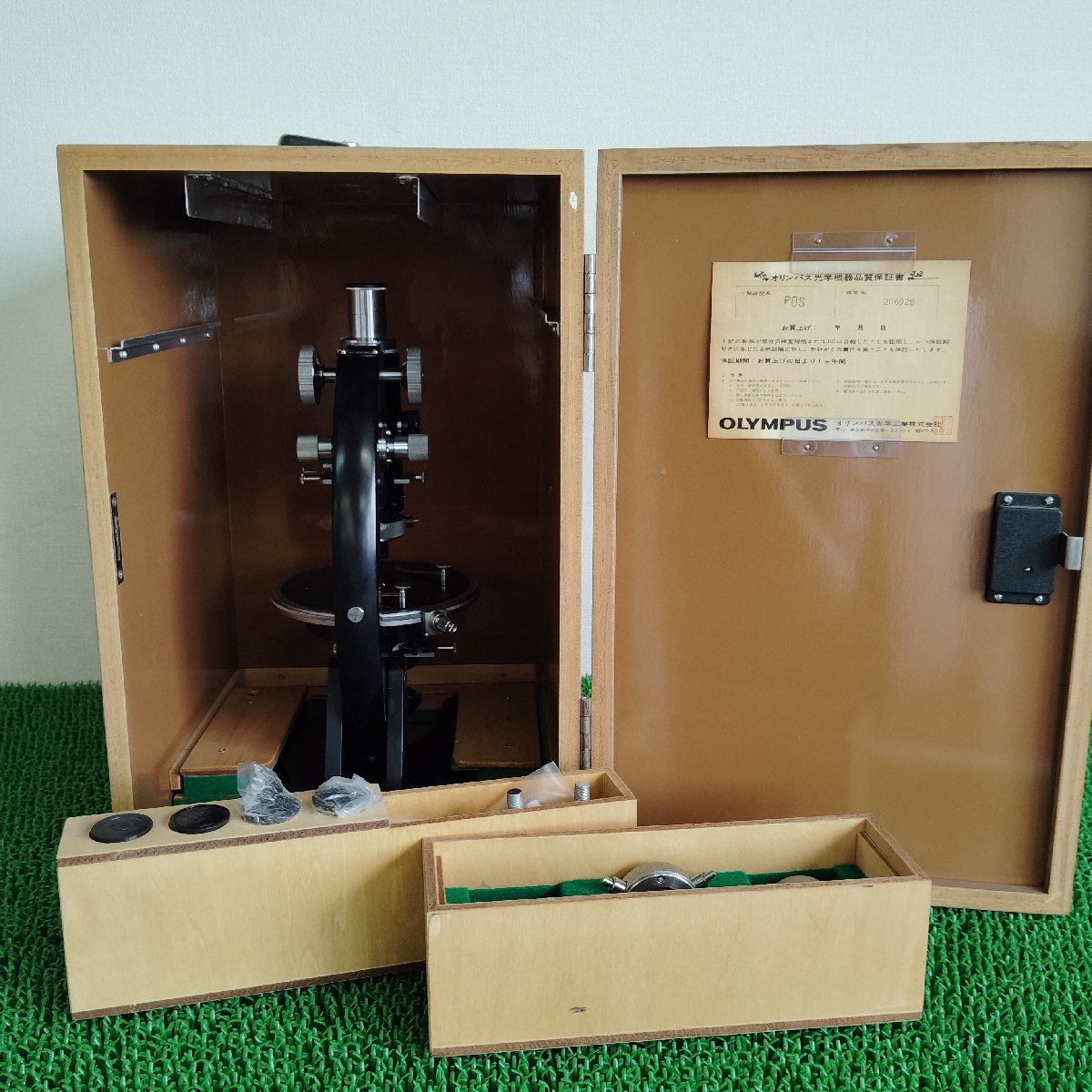 オリンパス POS 偏光顕微鏡 中古 | 八雲機械工具