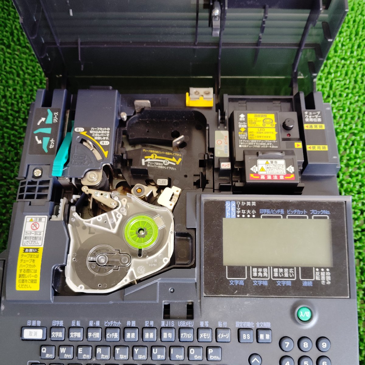 レタツイン LM-390T/W チューブマーカー レタツイン 中古 | 八雲機械工具