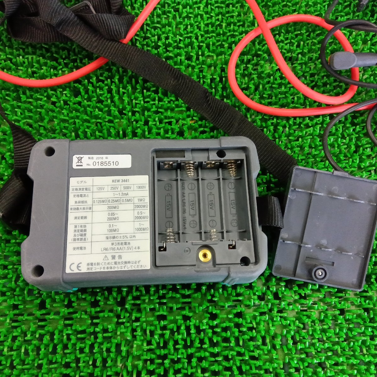共立電気計器 KEW3441 絶縁抵抗計 中古 フラットテスト棒なし 電池別売り | 八雲機械工具