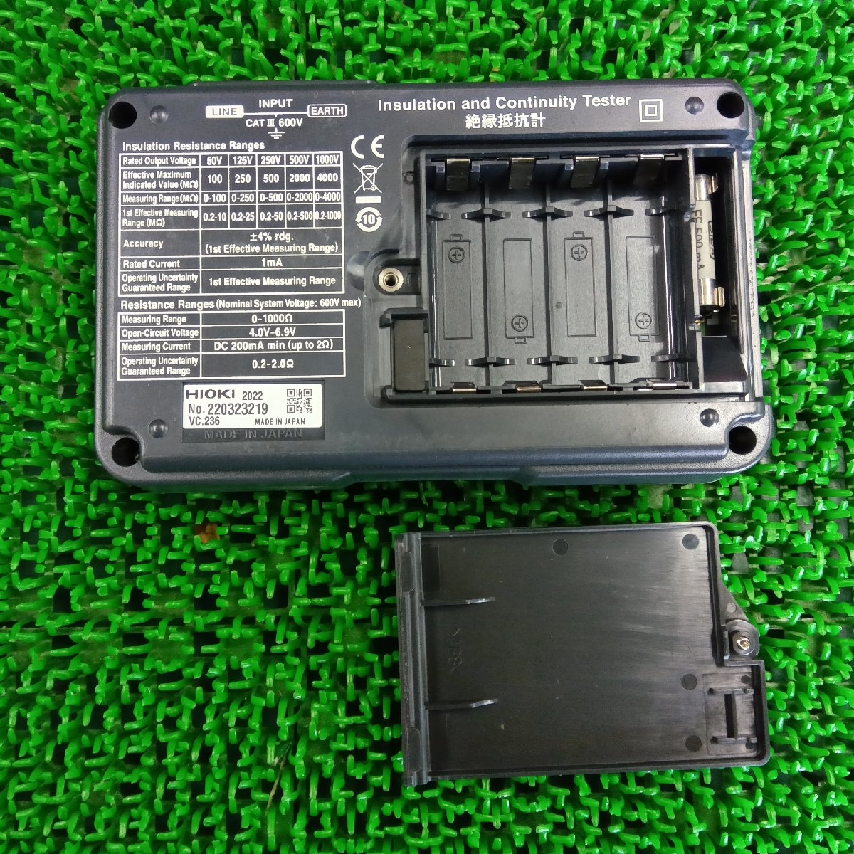 日置電機 IR4052-50 絶縁抵抗計 中古 | 八雲機械工具