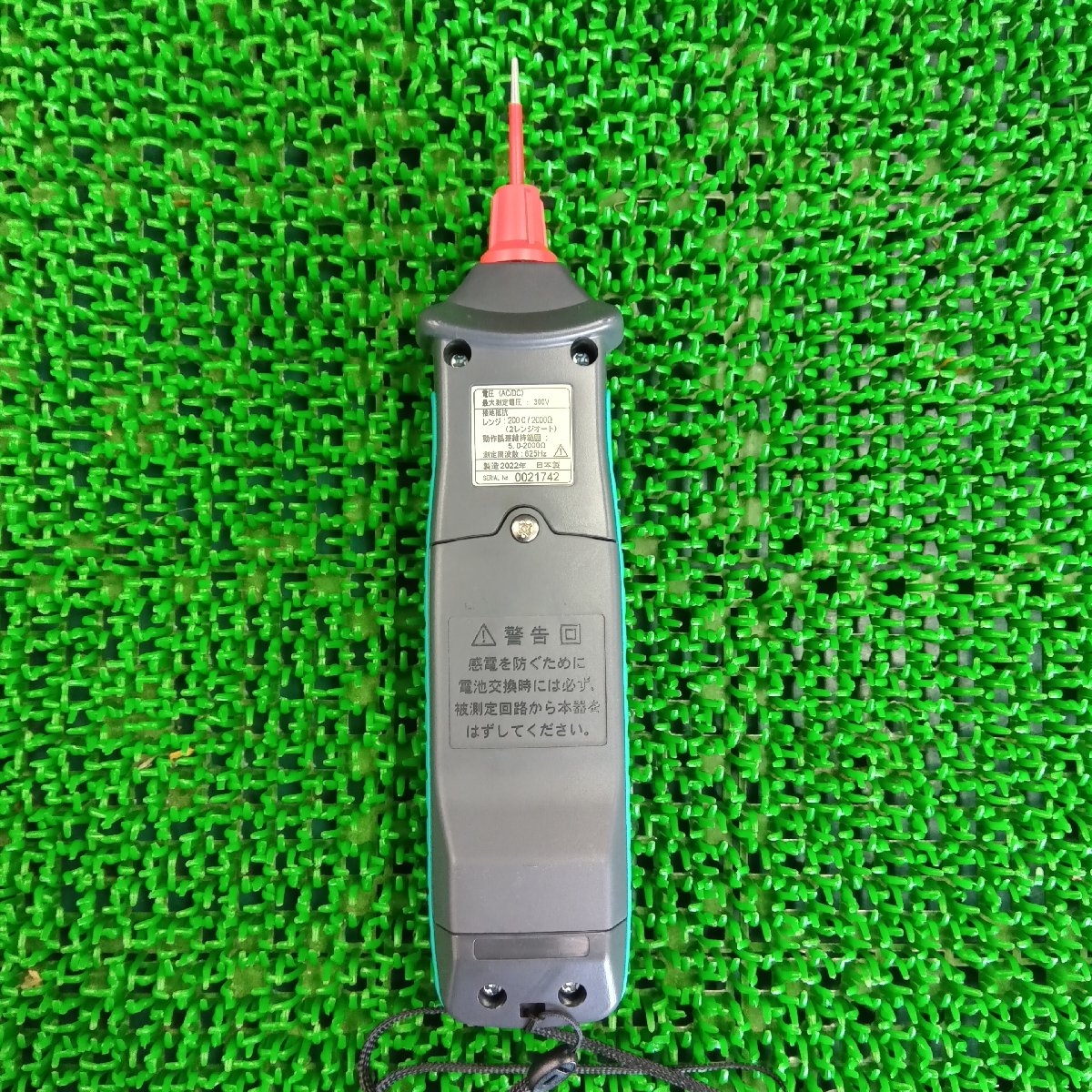 共立電気計器 KEW4300 簡易接地抵抗計 中古 | 八雲機械工具