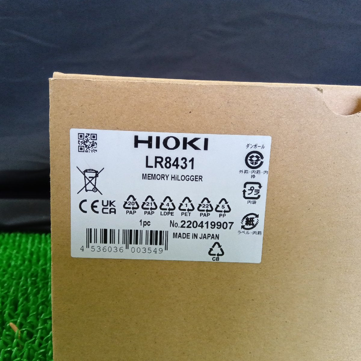 HIOKI 日置電機 LR8431 メモリーハイロガー 開封済み未使用 箱にメモ書きあり | 八雲機械工具