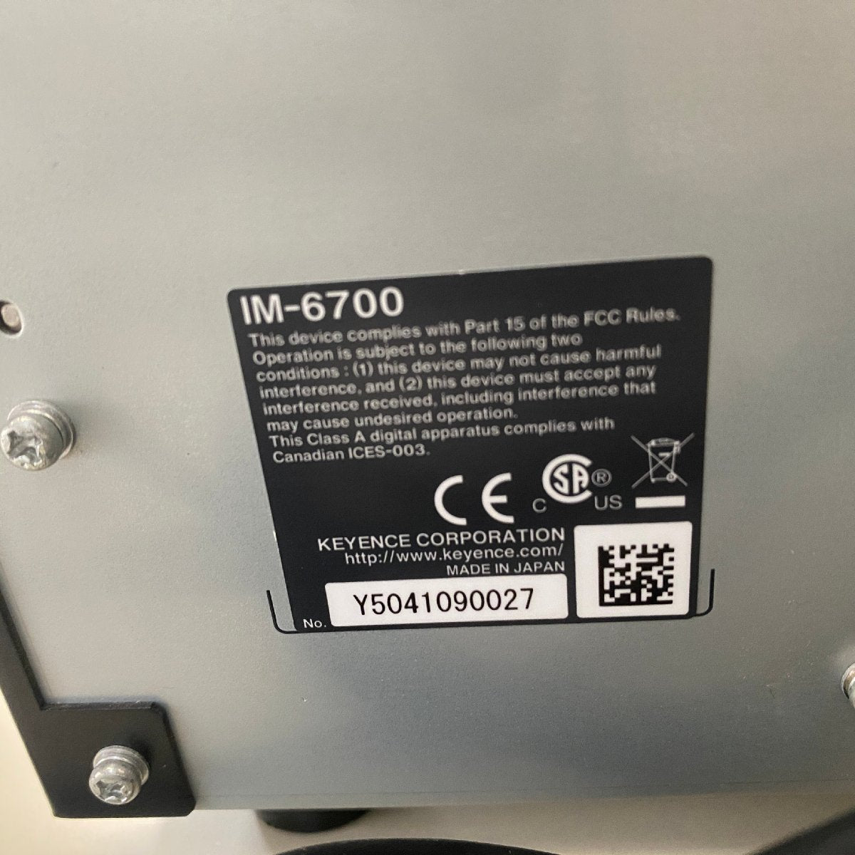 キーエンス IM-6700 / IM-6225 / OP-87761 画像寸法測定器 中古 キーボード・マウスは対象外です Keyence【法人様限定】 | 八雲機械工具