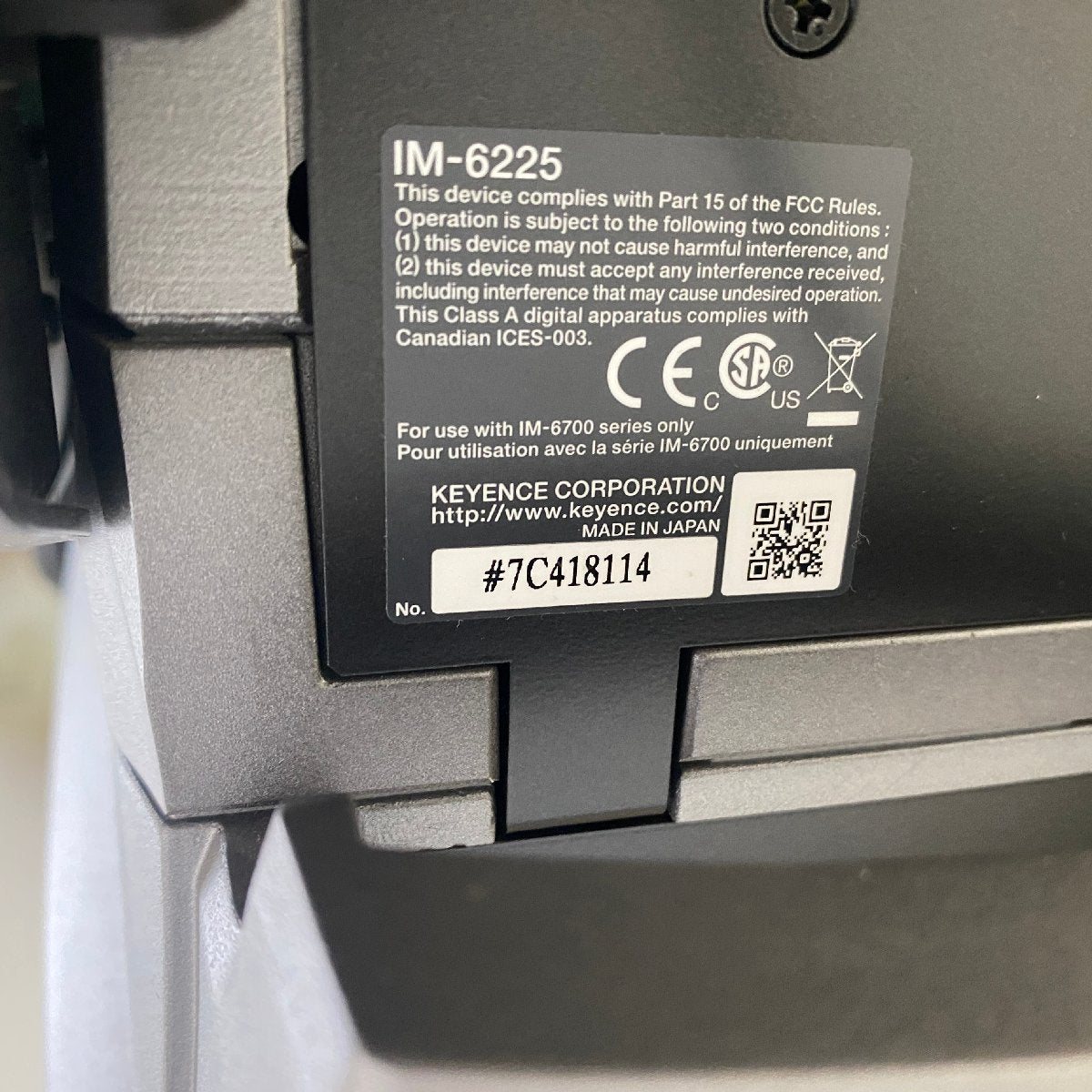 キーエンス IM-6700 / IM-6225 / OP-87761 画像寸法測定器 中古 キーボード・マウスは対象外です Keyence【法人様限定】 | 八雲機械工具