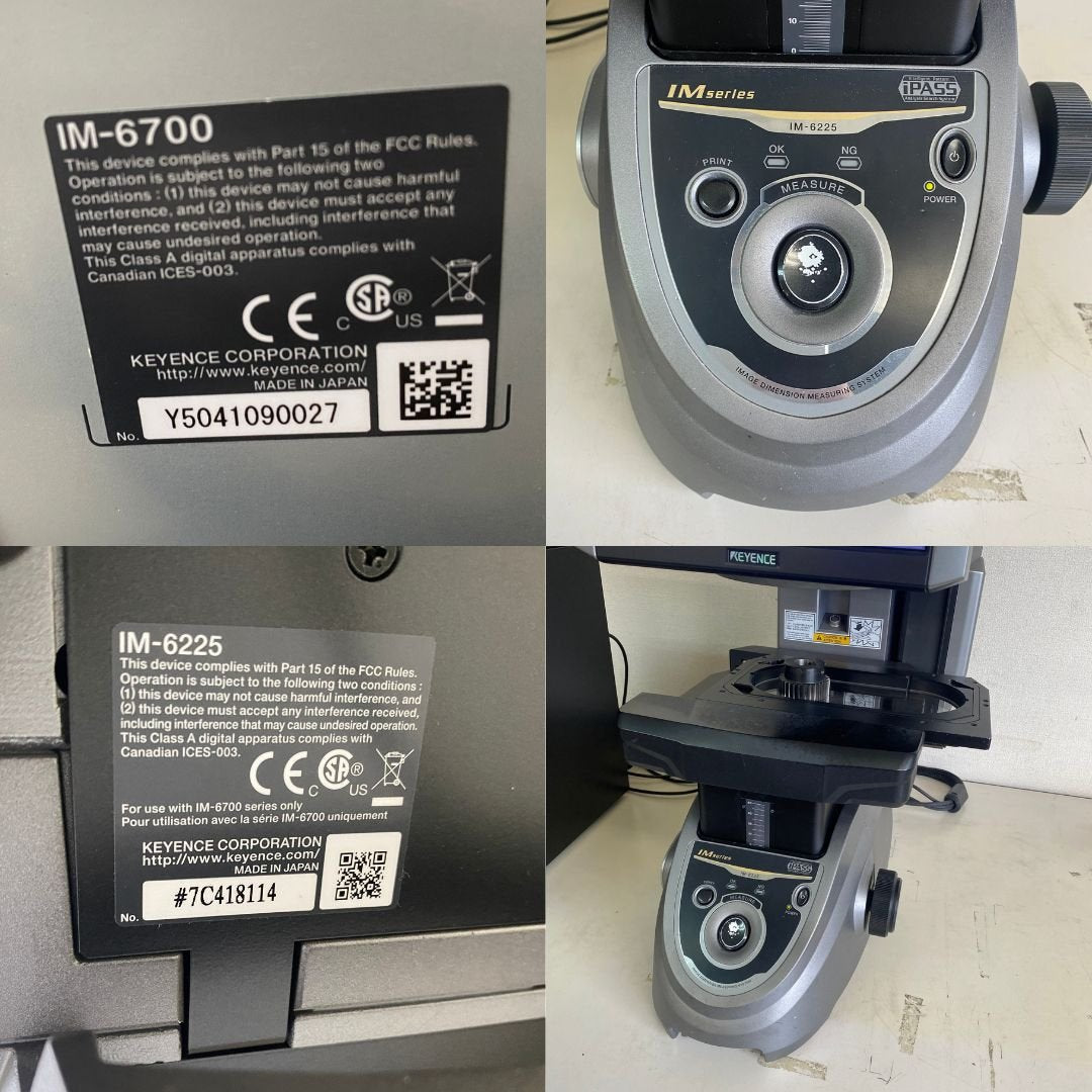 キーエンス IM-6700 / IM-6225 / OP-87761 画像寸法測定器 中古 キーボード・マウスは対象外です Keyence【法人様限定】 | 八雲機械工具