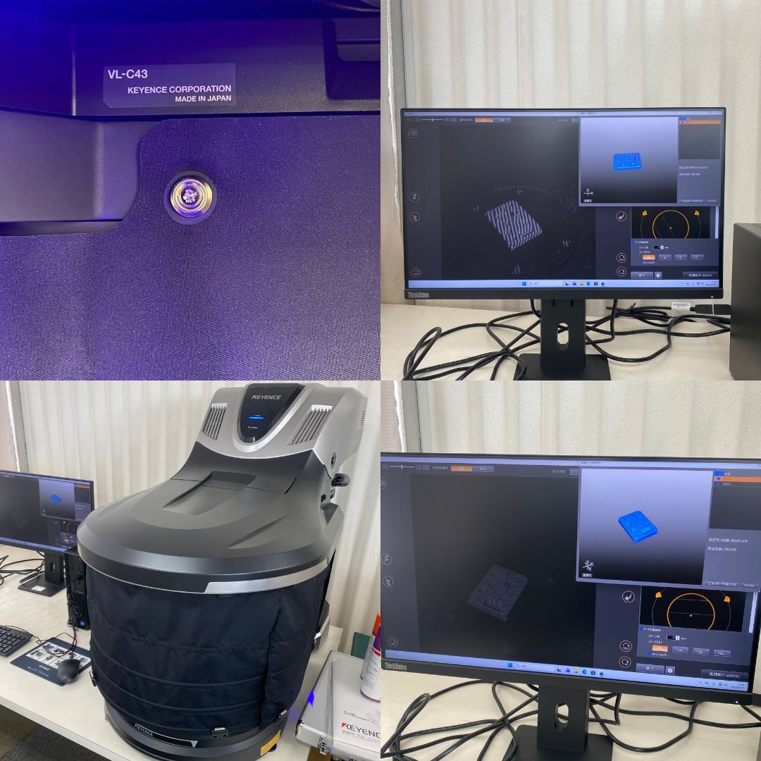 キーエンス VL-800 / VL-870 / VL-830 / VL-H3G 3Dスキャナ型 三次元測定機 中古 Keyence【法人様限定】 | 八雲機械工具