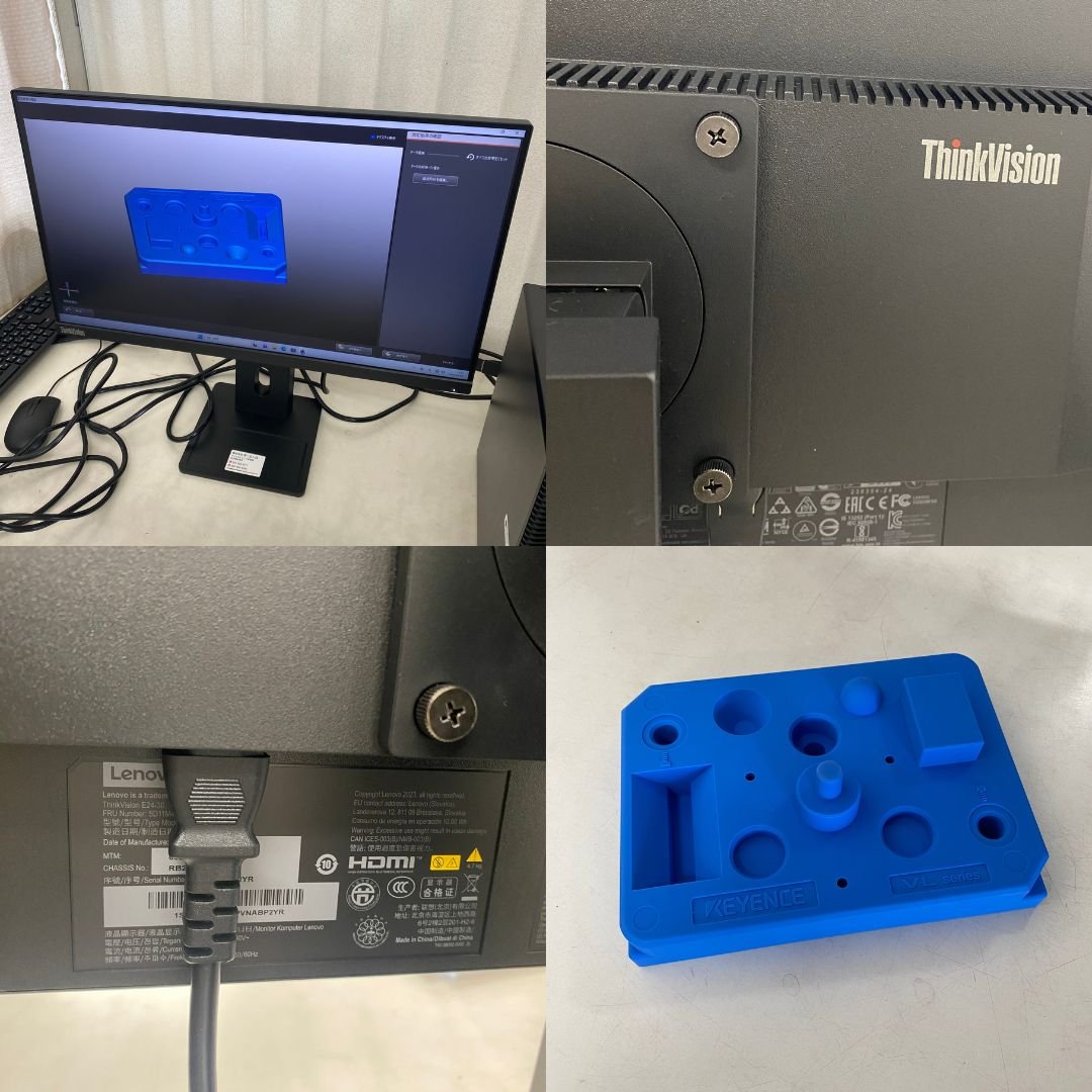 キーエンス VL-800 / VL-870 / VL-830 / VL-H3G 3Dスキャナ型 三次元測定機 中古 Keyence【法人様限定】 | 八雲機械工具