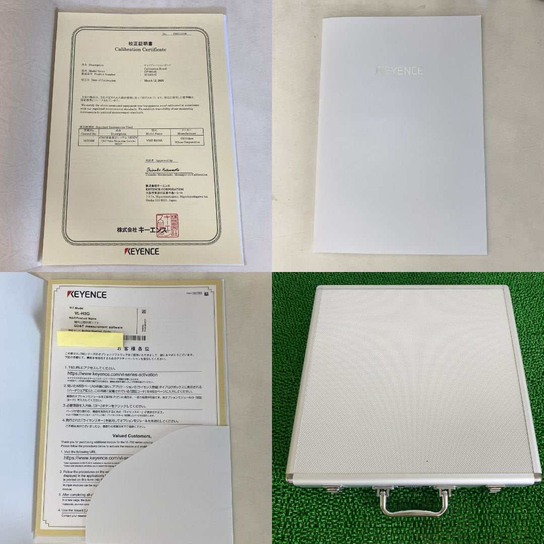 キーエンス VL-800 / VL-870 / VL-830 / VL-H3G 3Dスキャナ型 三次元測定機 中古 Keyence【法人様限定】 | 八雲機械工具