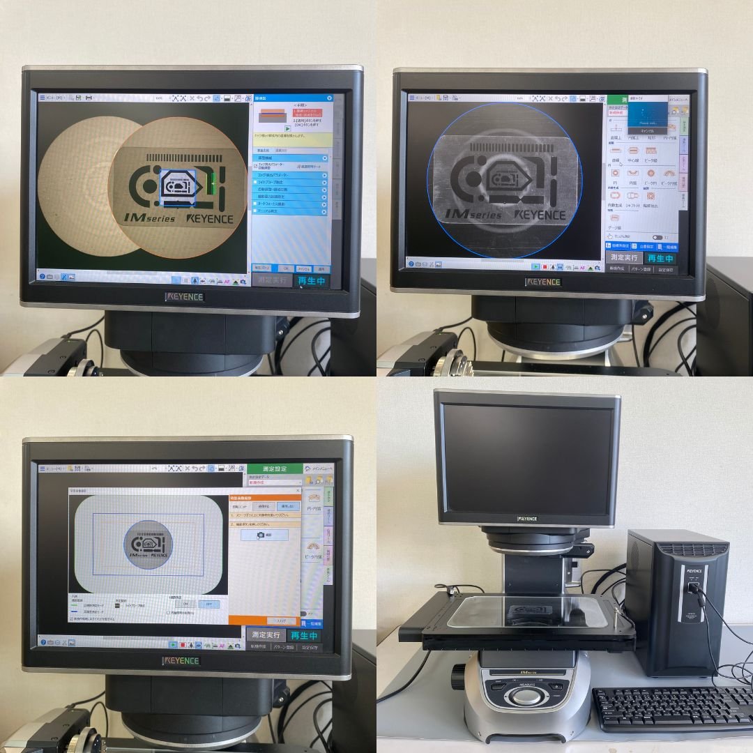 キーエンス IM-8000 / IM-8030 / IM-RU1 画像寸法測定器 中古 Keyence【法人様限定】 | 八雲機械工具