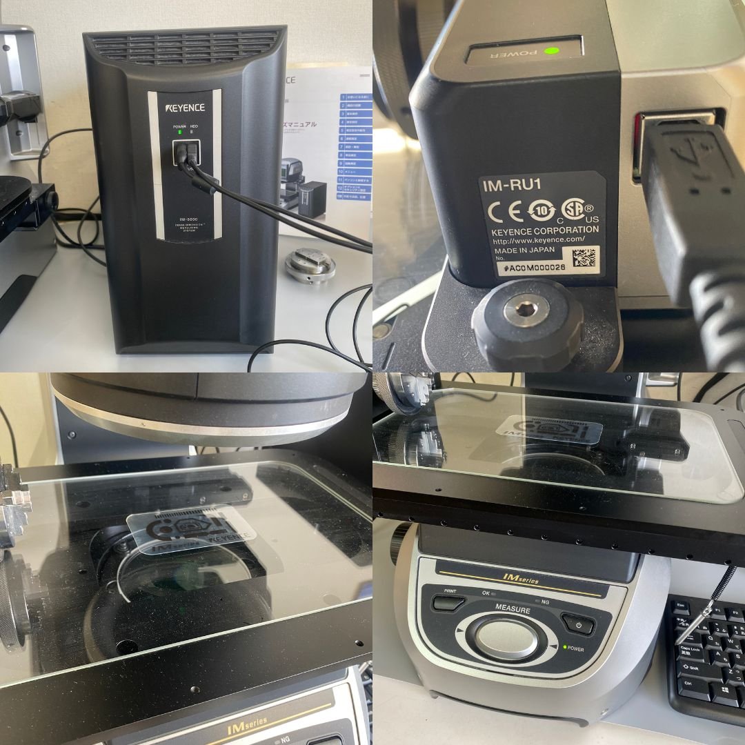 キーエンス IM-8000 / IM-8030 / IM-RU1 画像寸法測定器 中古 Keyence【法人様限定】 | 八雲機械工具
