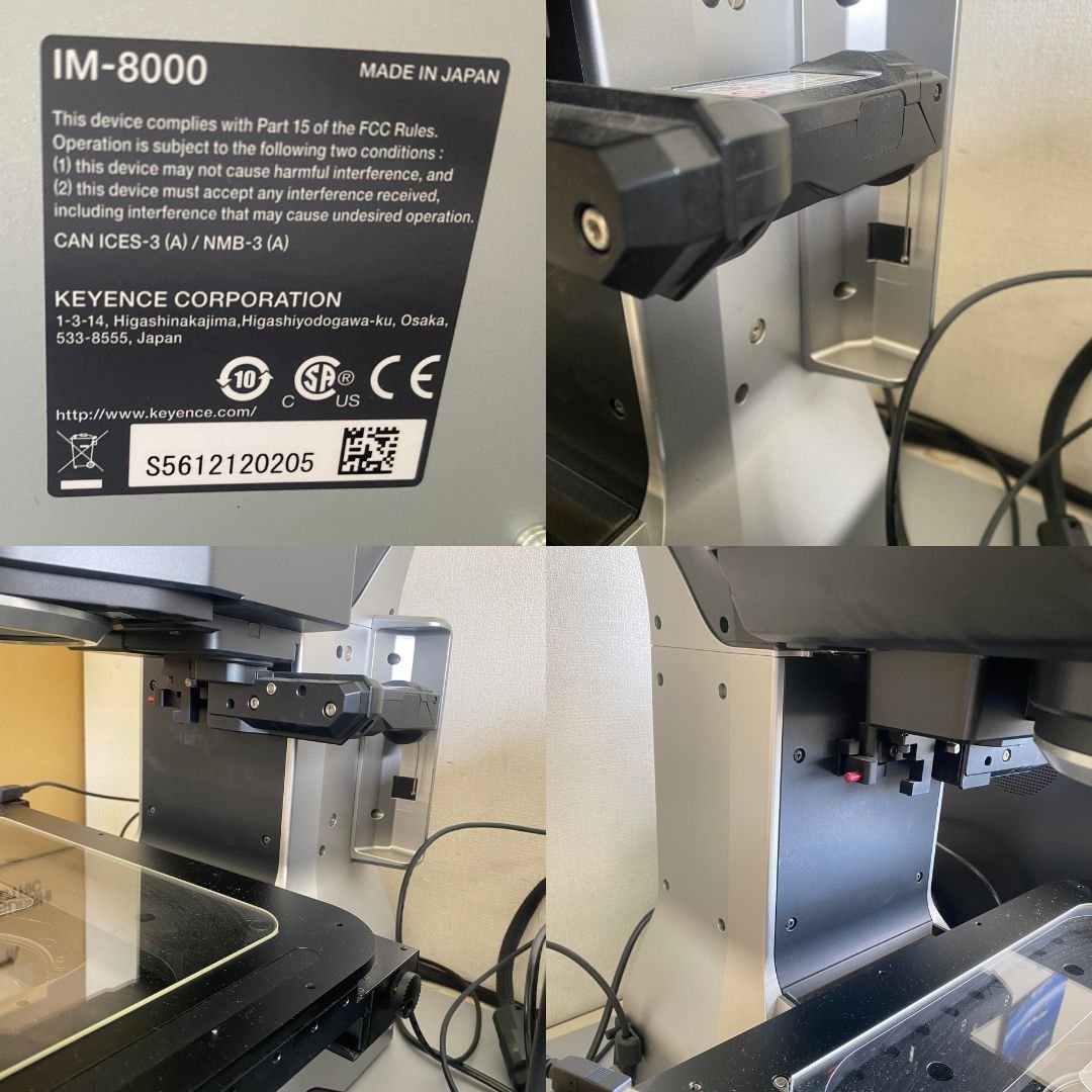 キーエンス IM-8000 / IM-8030 / IM-RU1 画像寸法測定器 中古 Keyence【法人様限定】 | 八雲機械工具