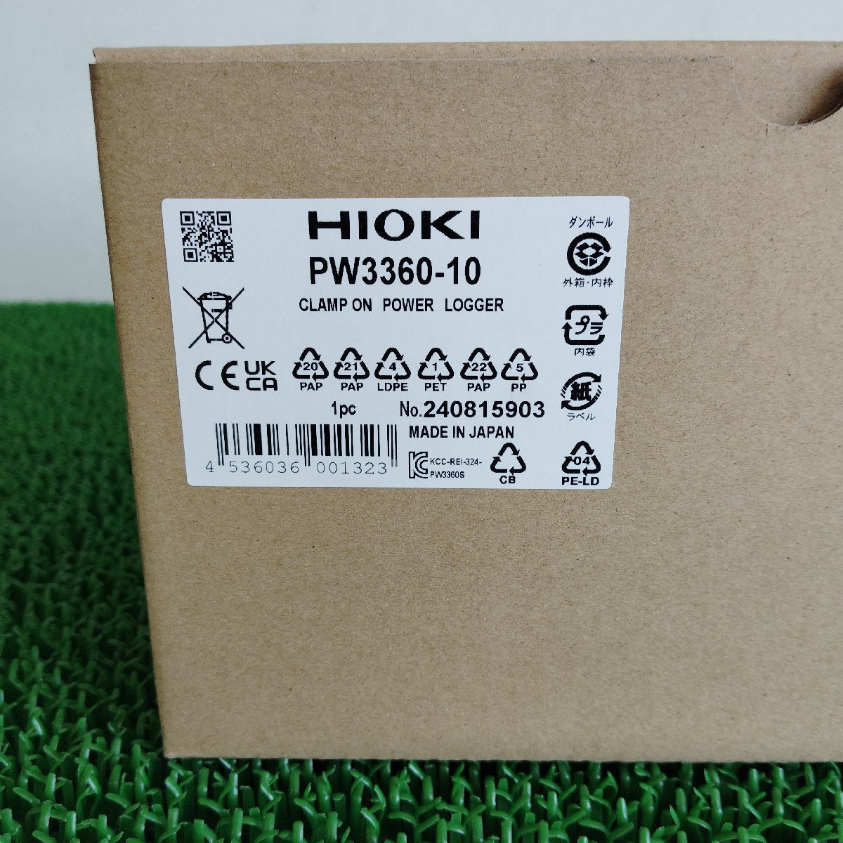 日置電機 HIOKI PW3360-10 クランプオンパワーロガー 未使用 | 八雲機械工具