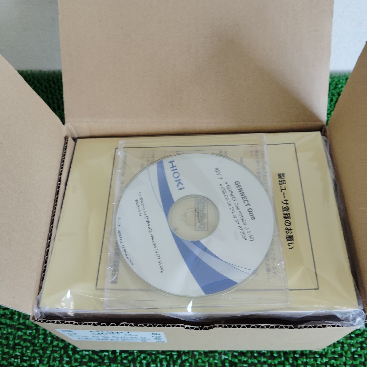 日置電機 HIOKI PW3360-10 クランプオンパワーロガー 未使用 | 八雲機械工具