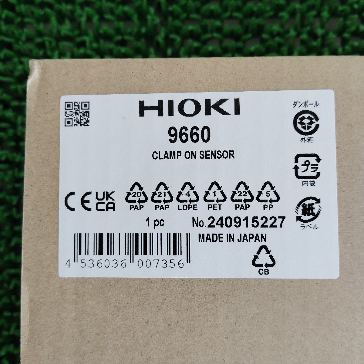 日置電機 HIOKI 9660 クランプオンセンサ 未使用 | 八雲機械工具