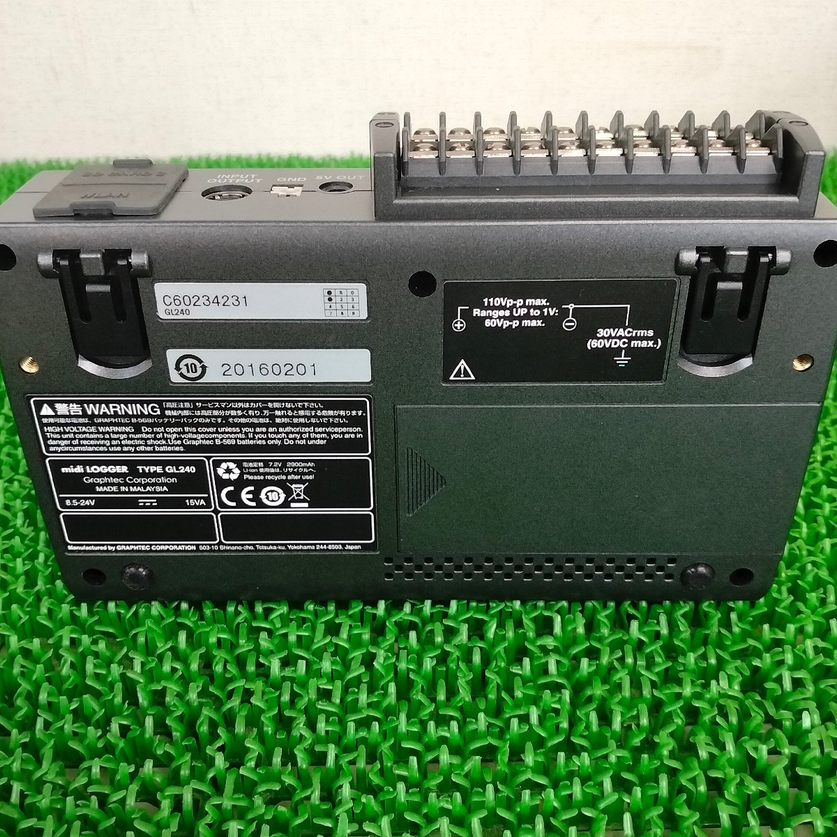 グラフテック GL240 データロガー 中古　Graphtec | 八雲機械工具