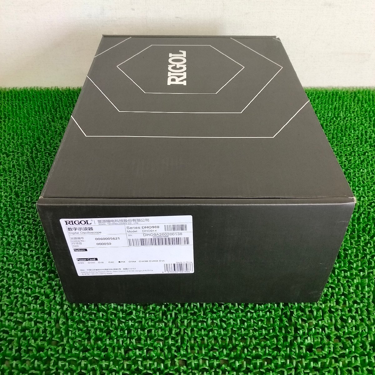 RIGOL リゴル DHO914 デジタルオシロスコープ 中古 | 八雲機械工具