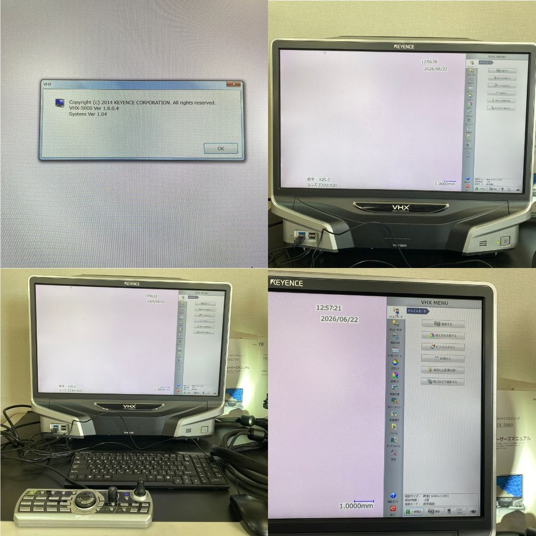 キーエンス VHX-5000 / VHX-5020 / VHX-S550 デジタルマイクロスコープ 中古 レンズなし | 八雲機械工具