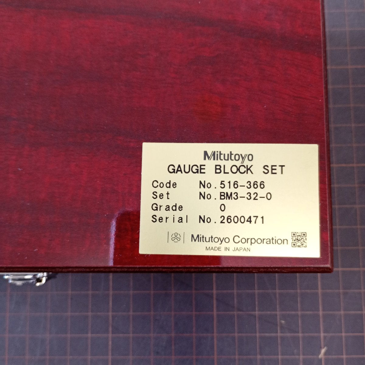 ミツトヨ BM3-32-0 ゲージブロックセット 開封済未使用 | 八雲機械工具