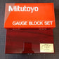 ミツトヨ BM3-32-0 ゲージブロックセット 開封済未使用 | 八雲機械工具