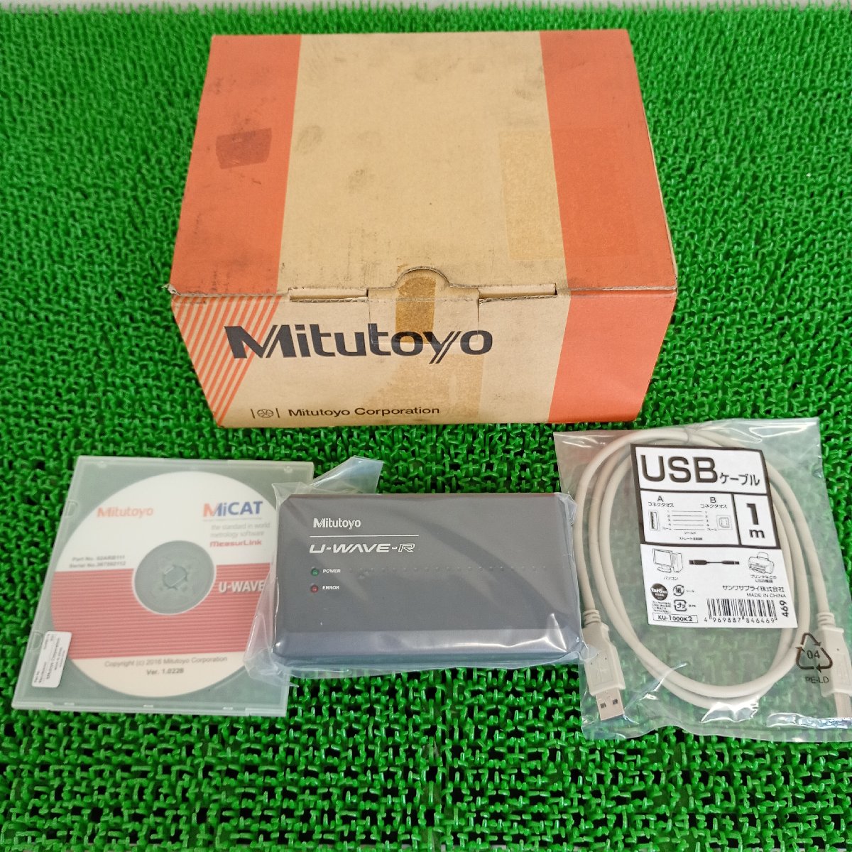 ミツトヨ 02AZD810D 受信ユニット U-WAVE-R | 八雲機械工具