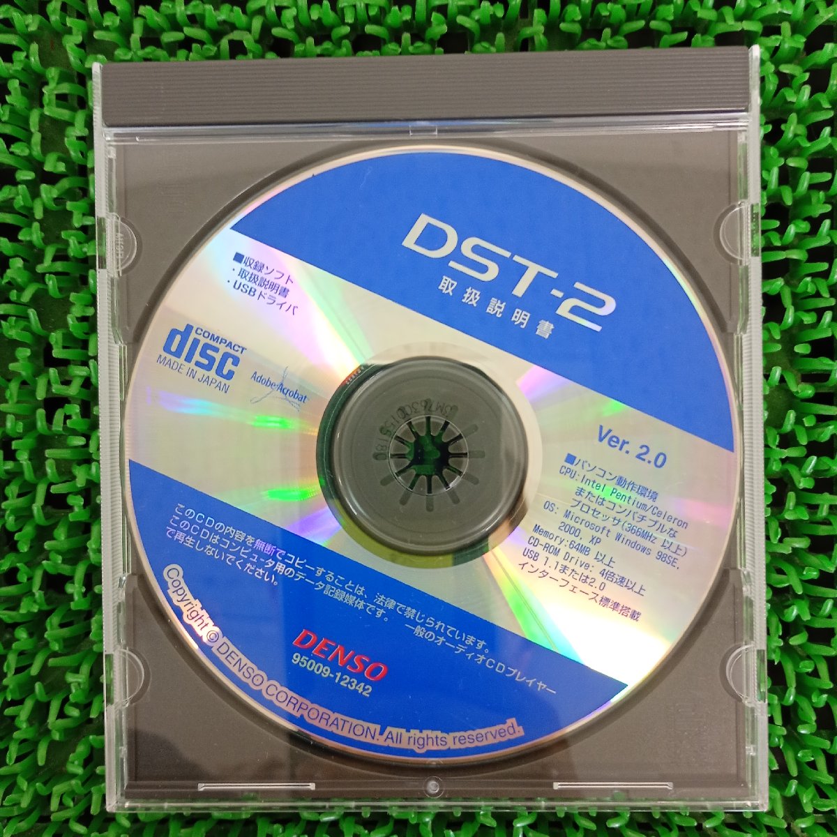 DENSO DN-IT2-001 車両故障診断機 スキャンツール 中古 | 八雲機械工具