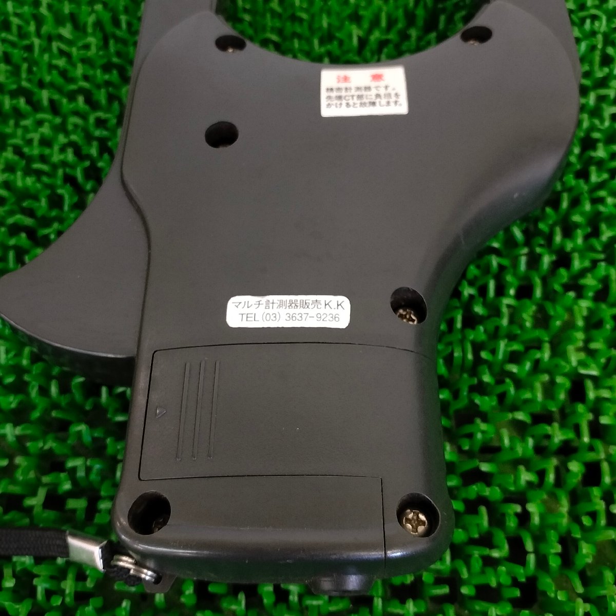マルチ計測器 MCL-800D 大口径クランプリーカー 中古 | 八雲機械工具