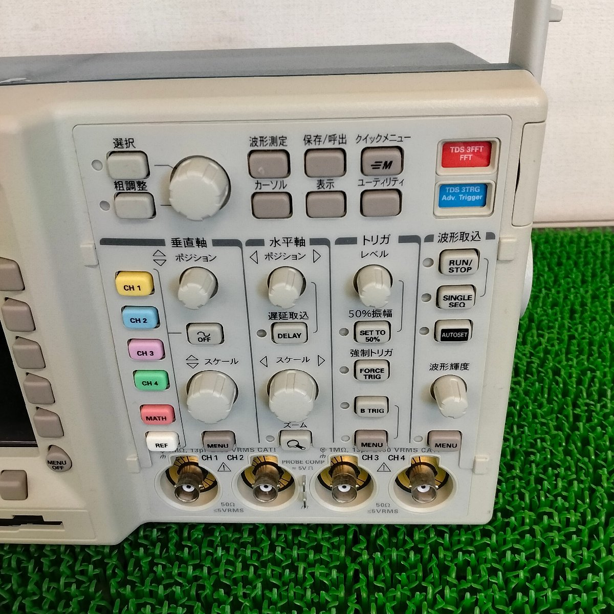 TEKTRONIX TDS3054B デジタルオシロスコープ ジャンク 部品取り用 その他付属品無し | 八雲機械工具